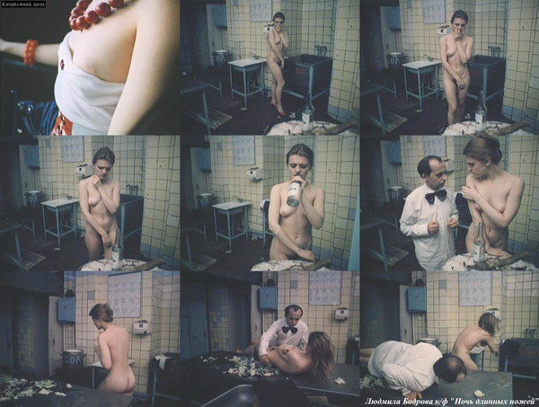 Порно Видео Советских Актрис