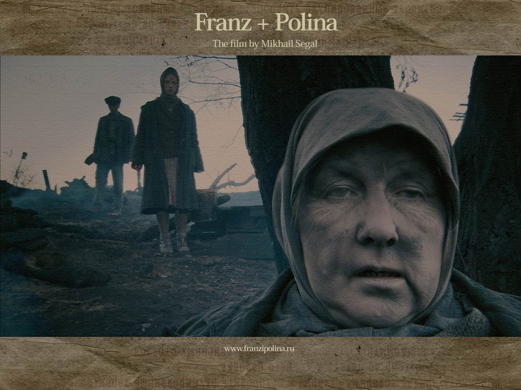    / Franz+Polina___Foto-Wallpapers - - -         / Franz+Polina   