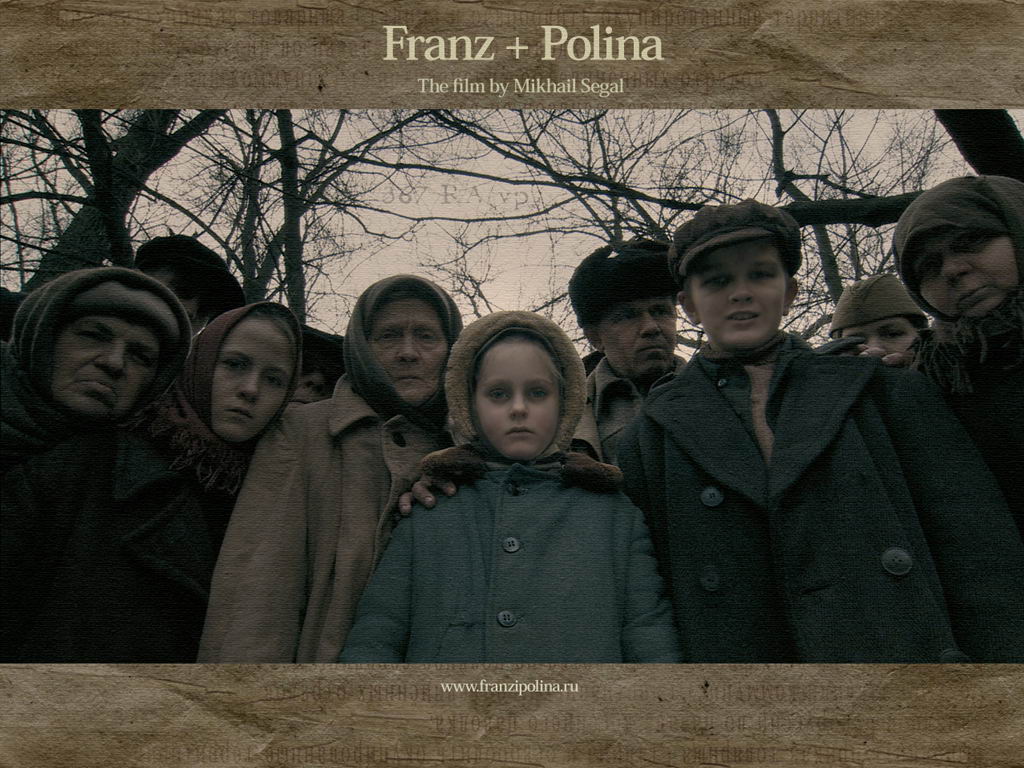    / Franz+Polina___Foto-Wallpapers - - -   -    / Franz+Polina