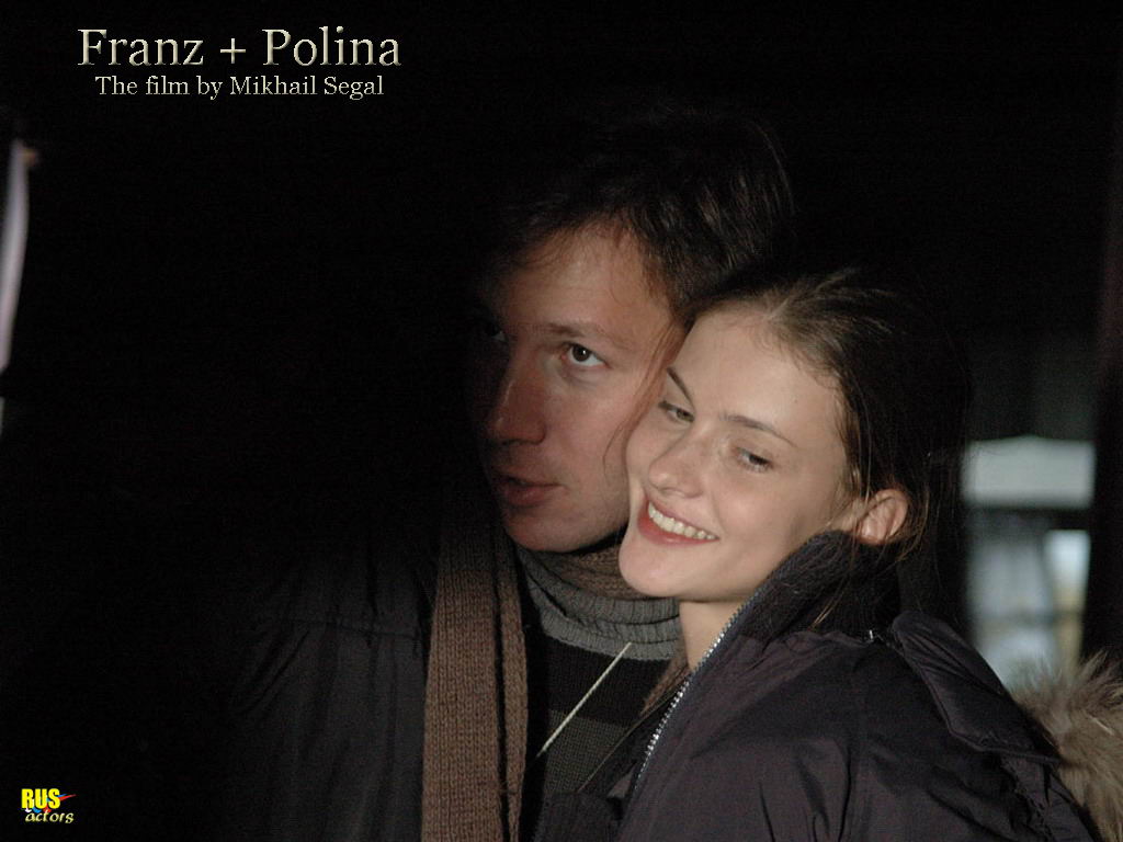    / Franz+Polina___Foto-Wallpapers - - -   -    / Franz+Polina     